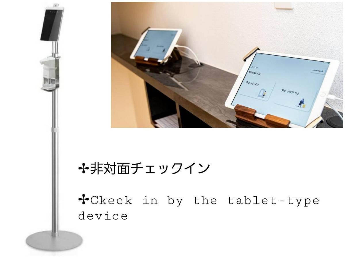 Staytus Kagoshima Zewnętrze zdjęcie