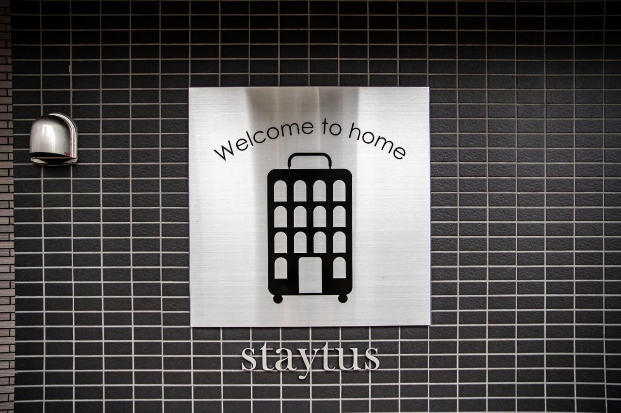 Staytus Kagoshima Zewnętrze zdjęcie