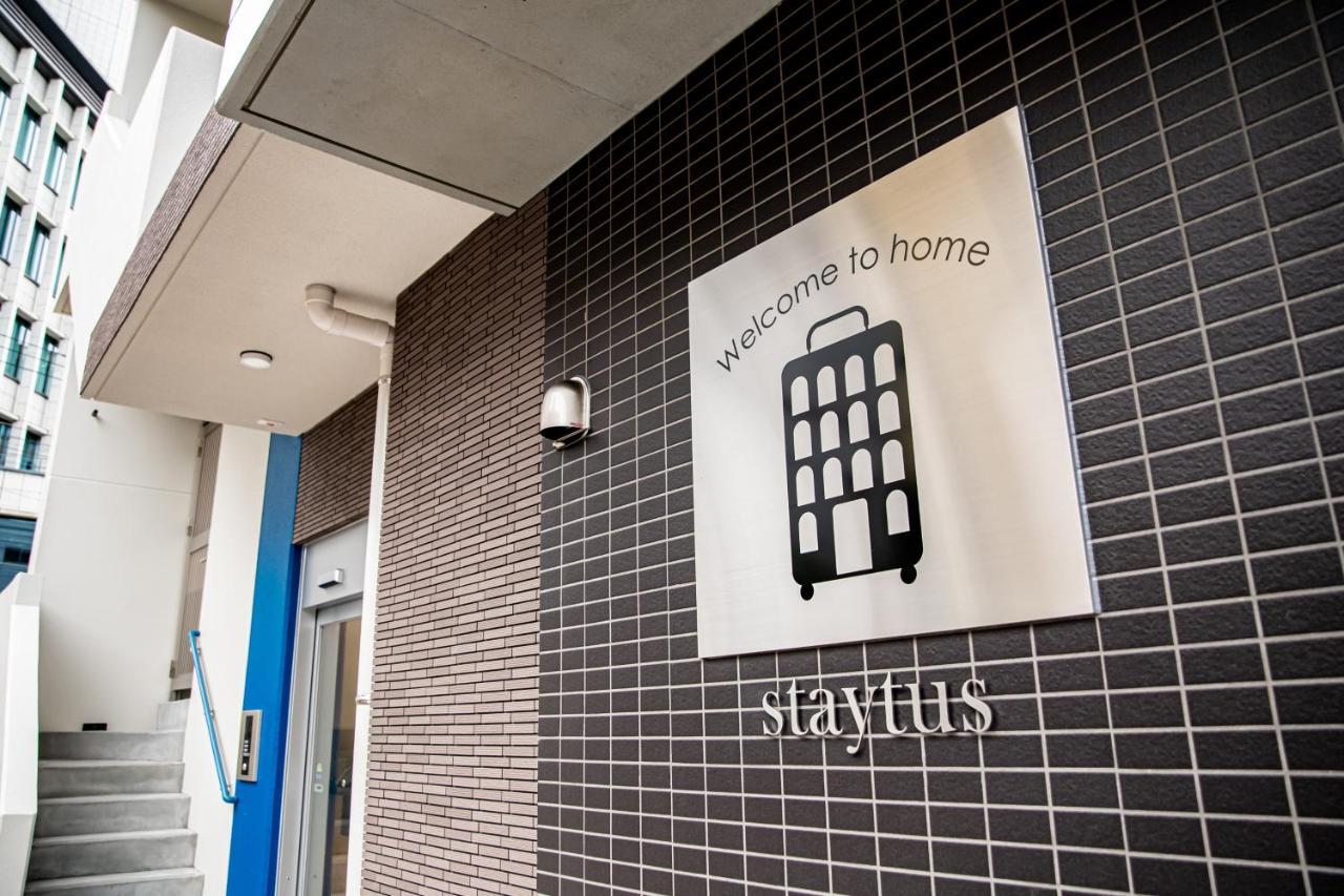 Staytus Kagoshima Zewnętrze zdjęcie